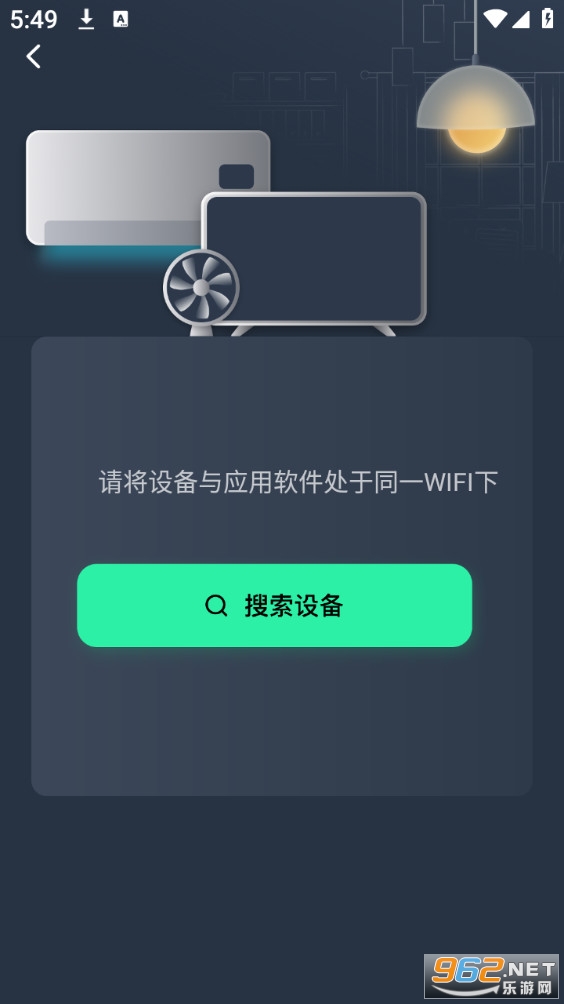 �ҵ�����ң�����ֻ����ͼ4
