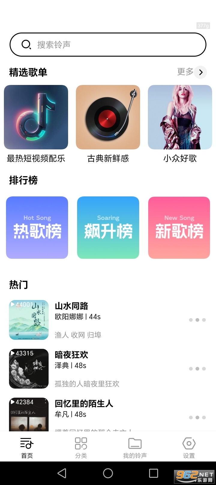 �����������app��ͼ1