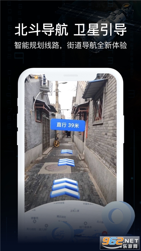 ARʵ���������°��ͼ2