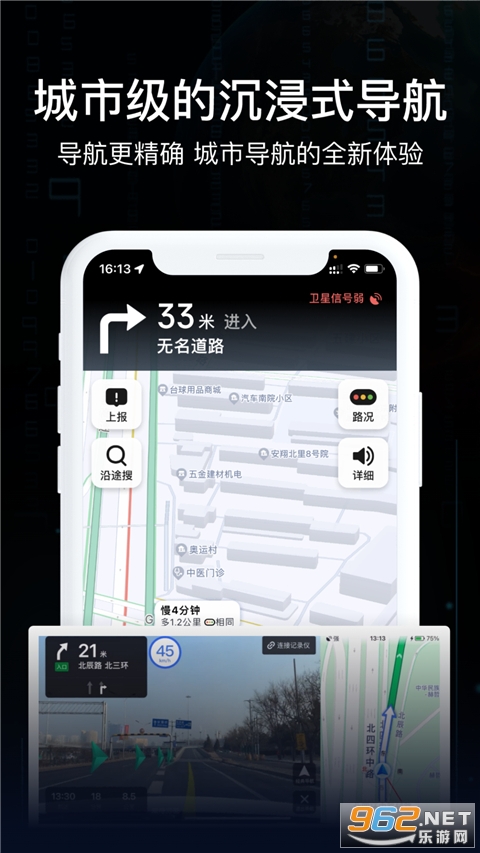 ARʵ���������°��ͼ1