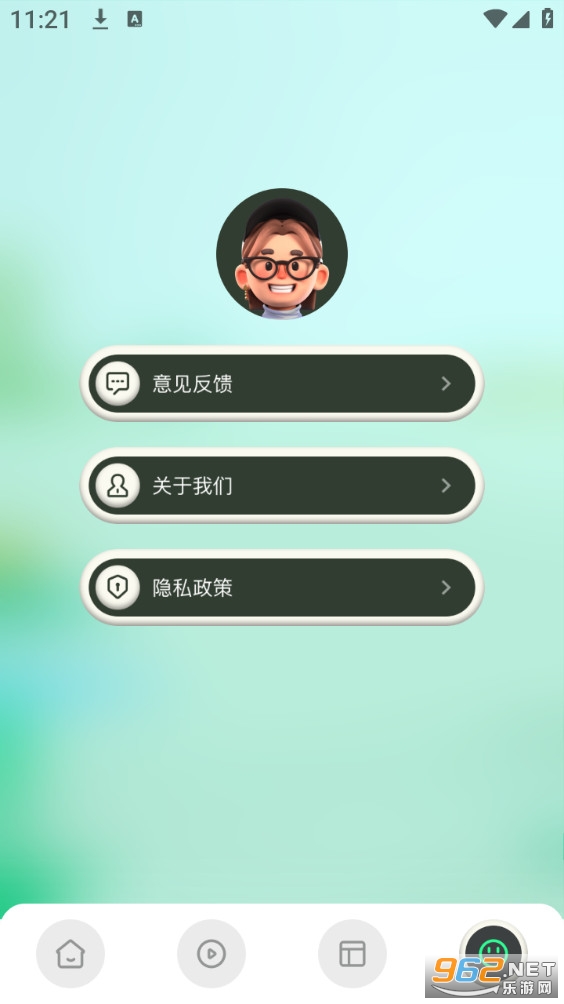 ���������°�v1.8��ͼ1