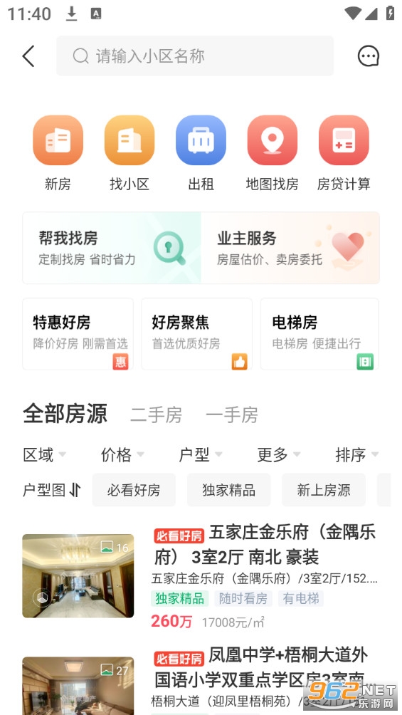 ǧ���ҷ��ٷ����ͼ3