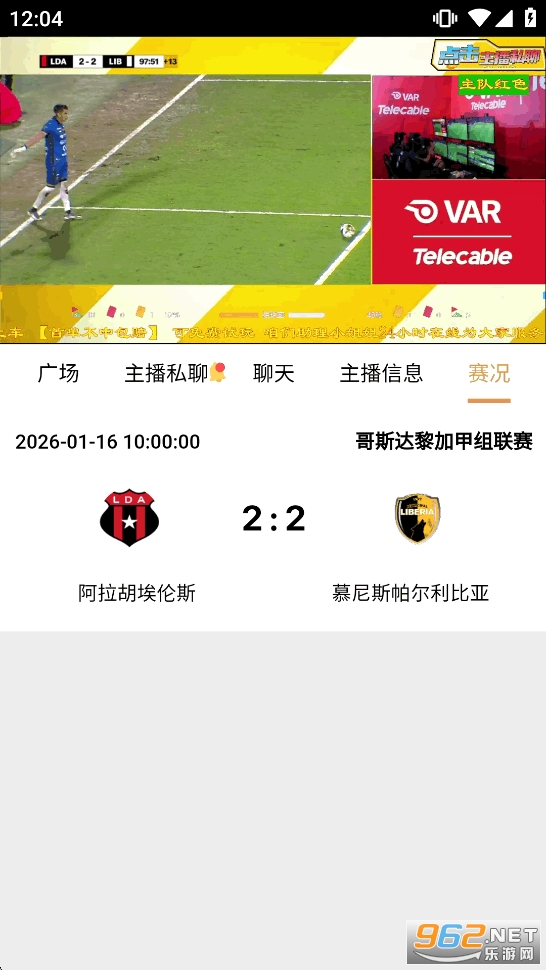 178ֱ����������ֱ�����°汾��ͼ3