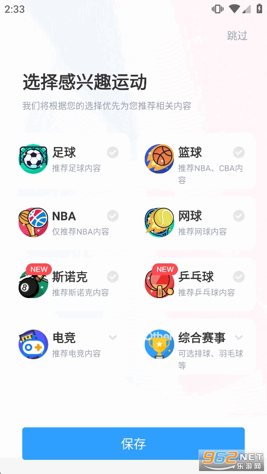 ֱ����appv7.1.7��ͼ0