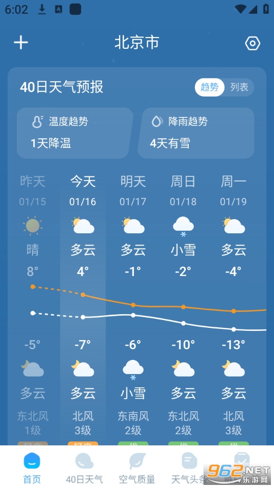 ��ϼ�����ٷ���v1.0.0��ͼ2