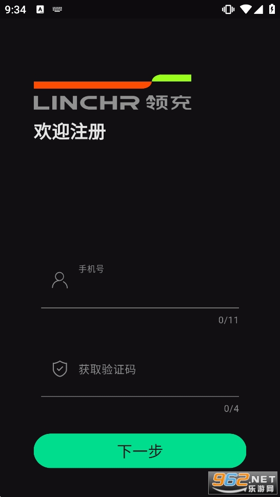 ��+appv1.4.8��ͼ3