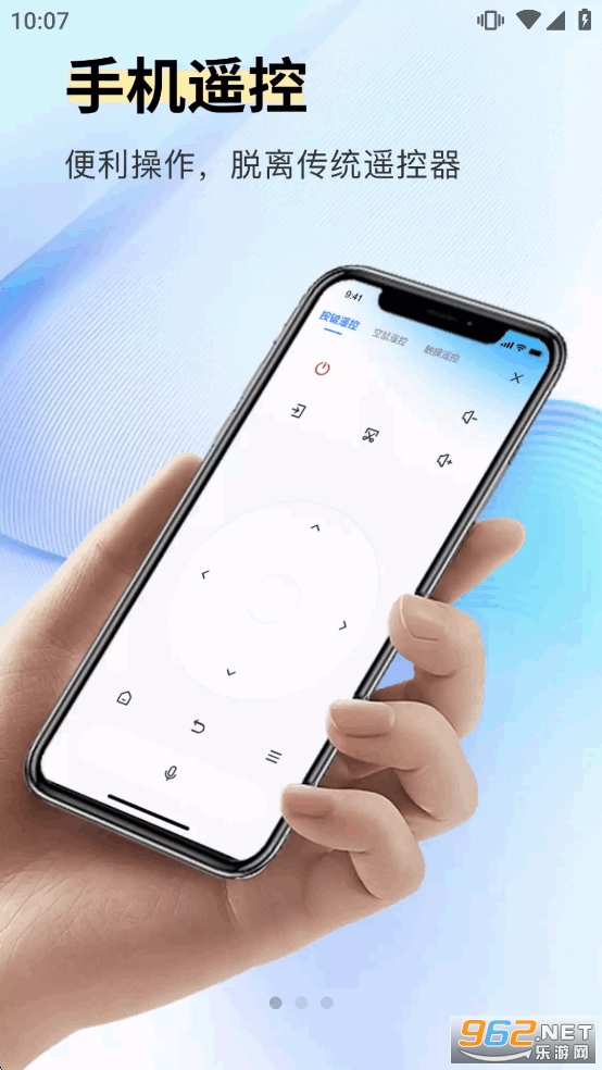 С�ụ��app�ٷ����°��ͼ0