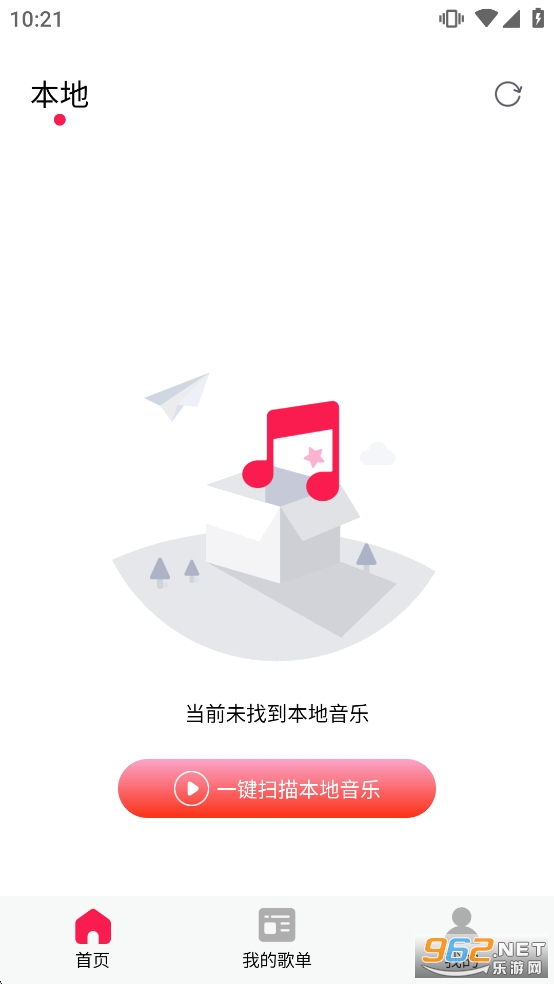 �����������app��ͼ1