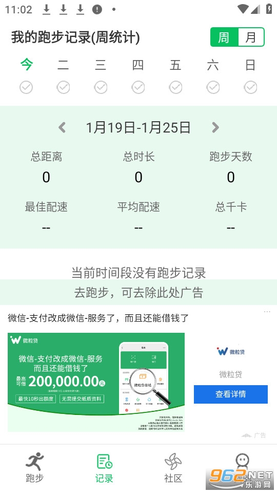 �ܲ��ٷ���v1.2.5��ͼ1