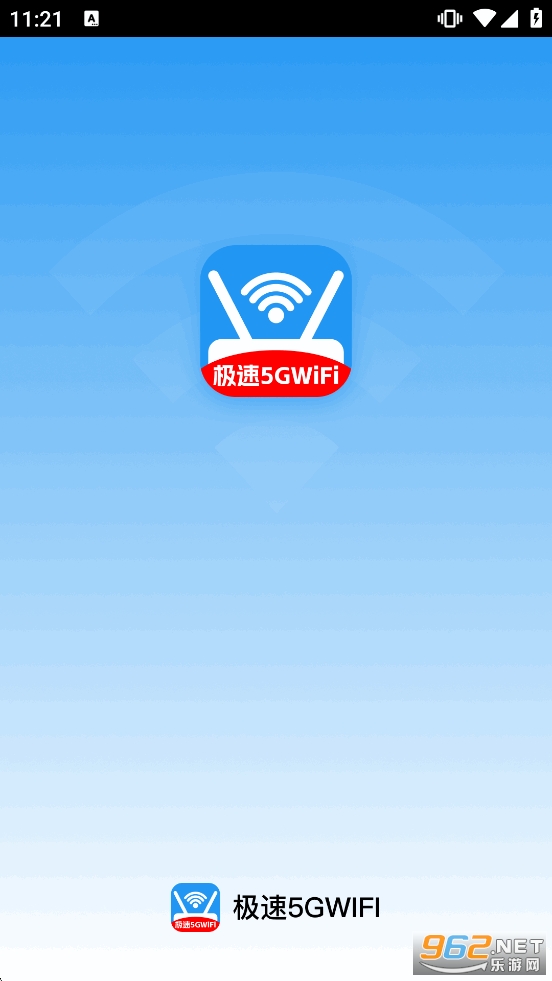 ����5GWiFi�ٷ����ͼ0