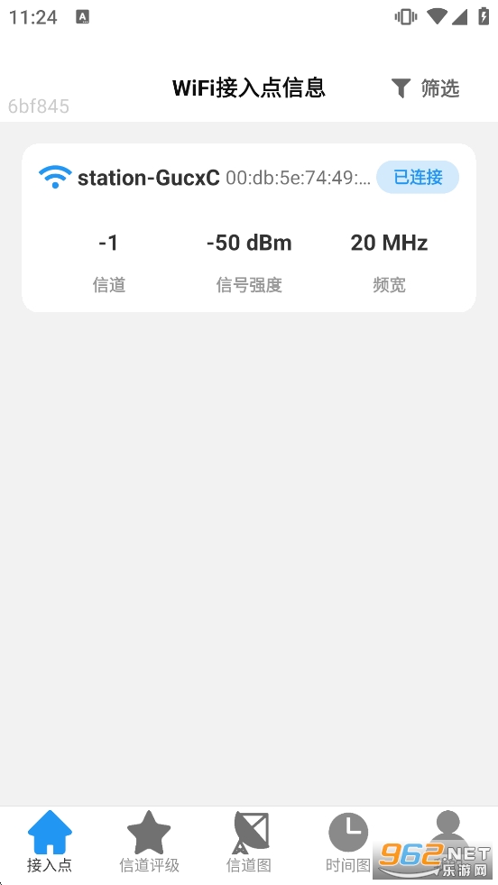 ����5GWiFi�ٷ����ͼ1