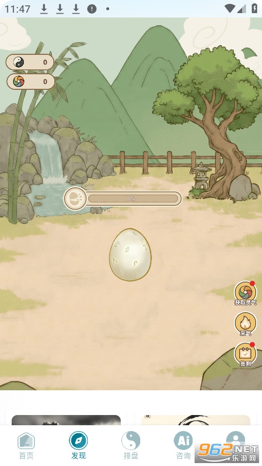 �����ٷ����ͼ1