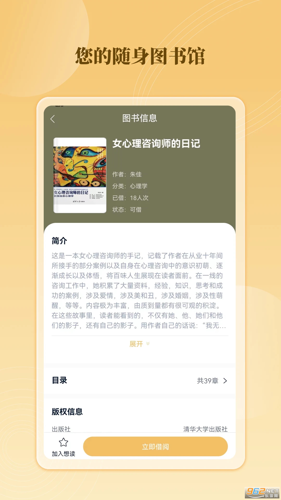 ����ݹٷ����ͼ1