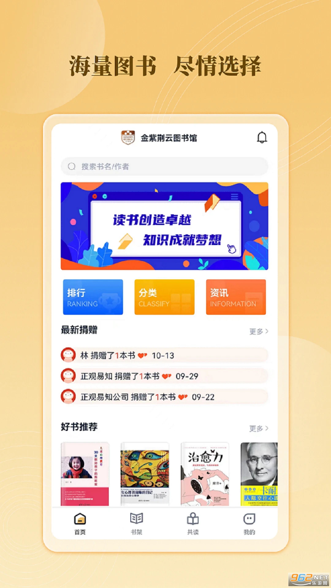 ����ݹٷ����ͼ2