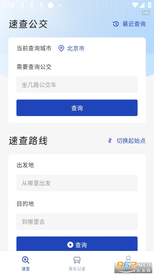 �����ٲ�ͨ�ٷ����ͼ0