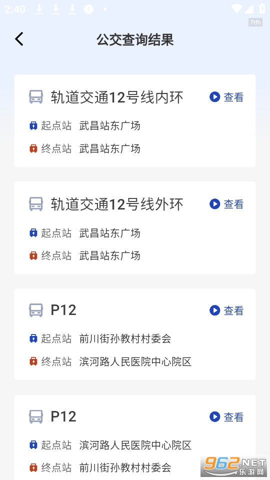 �����ٲ�ͨ�ٷ����ͼ2