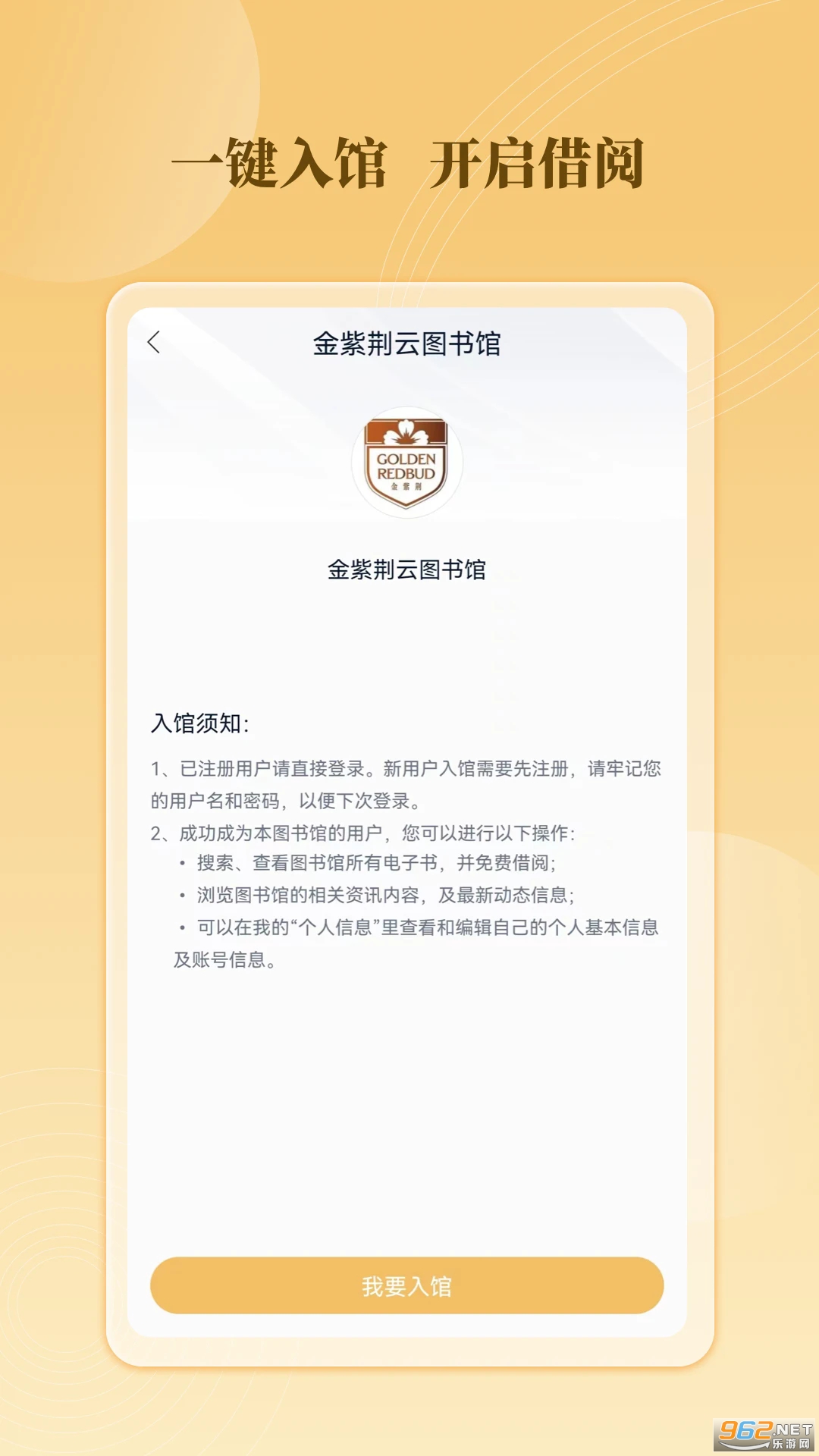 ����ݹٷ����ͼ4