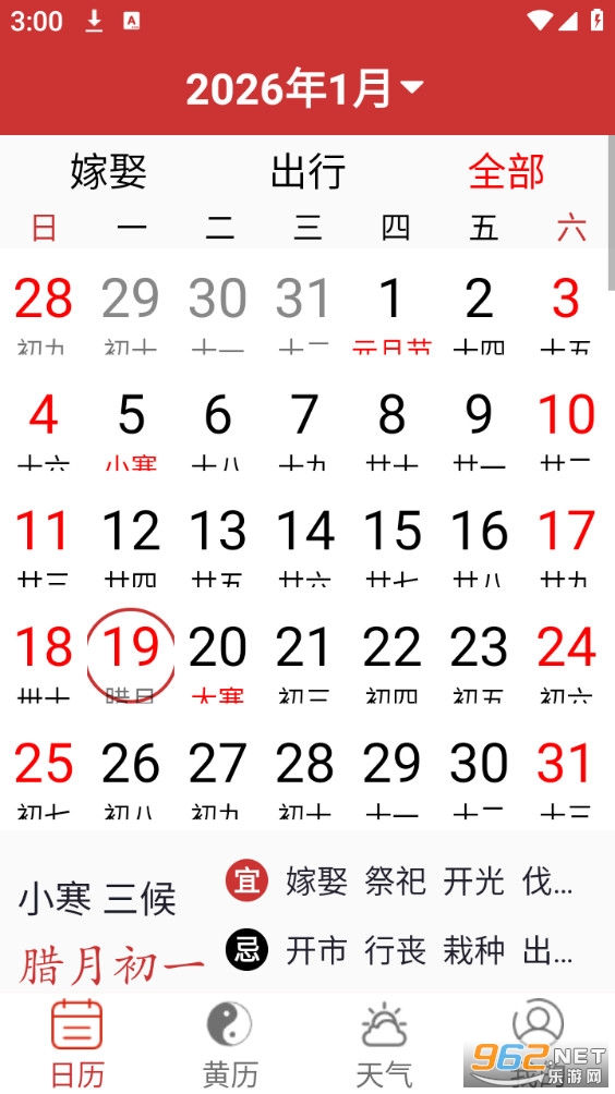 �����������ְ�appv176��ͼ0