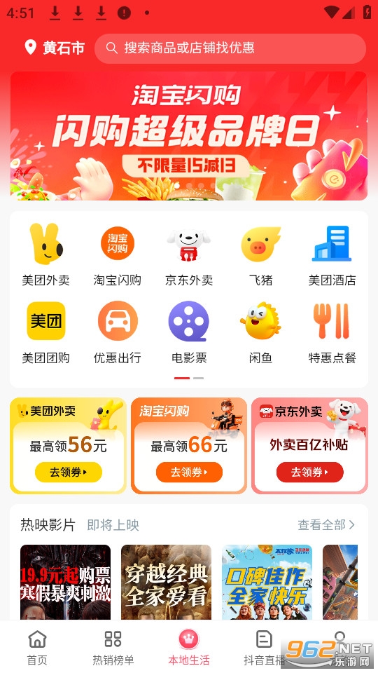 �ż��ֹ��ٷ���v0.0.15��ͼ3