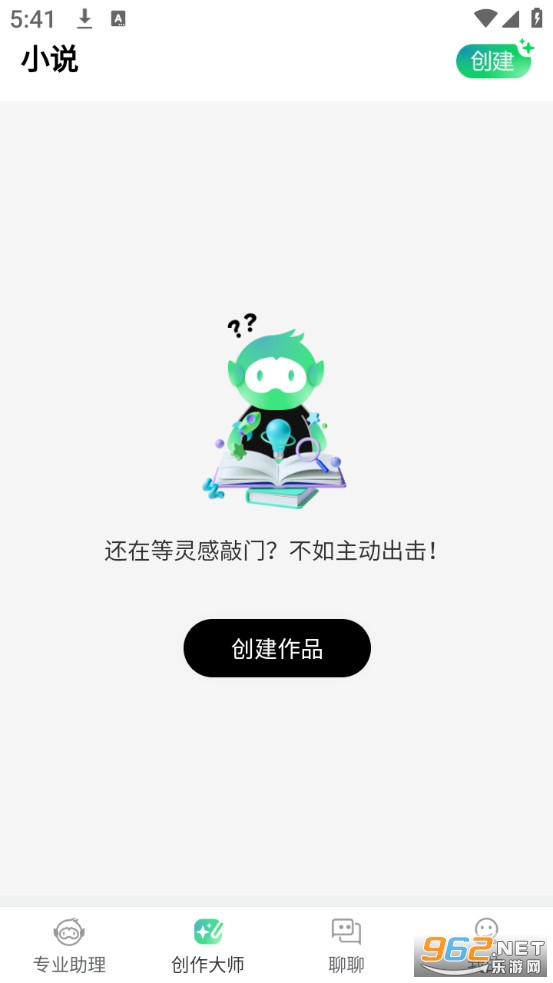 AIС˵�������°��ͼ1