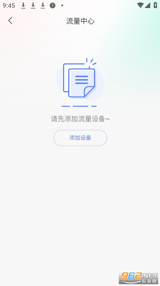 ����è�ٷ���v2.2.6��ͼ3
