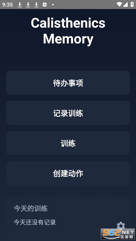 Calisthenics Memory�ٷ����ͼ0