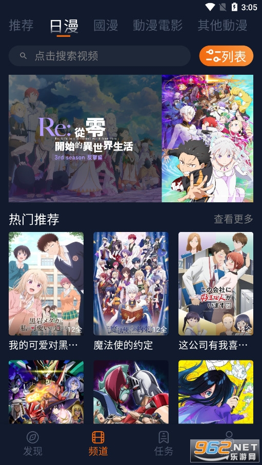 ���Ԫ�޹�洿����v2.1.0.0��ͼ0