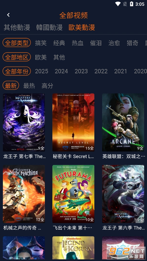 ���Ԫ�޹�洿����v2.1.0.0��ͼ5