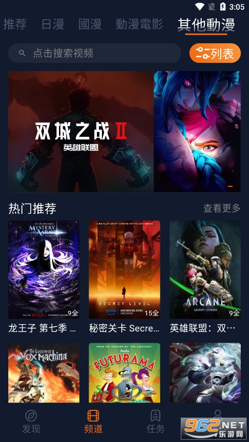 ���Ԫ�޹�洿����v2.1.0.0��ͼ3