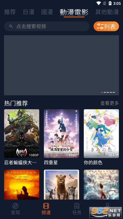 ���Ԫ�޹�洿����v2.1.0.0��ͼ1