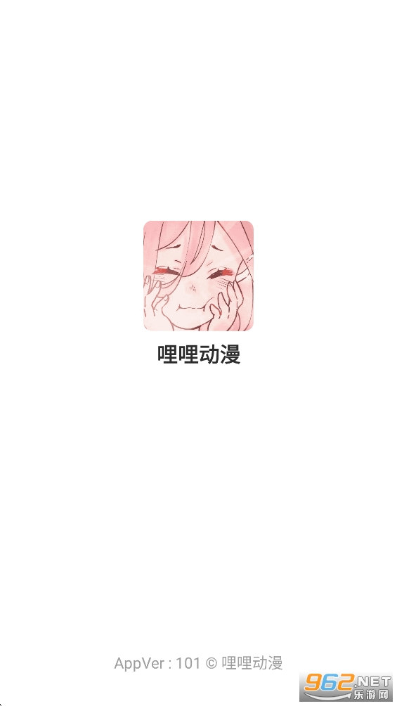 ��������app�ٷ����ͼ0