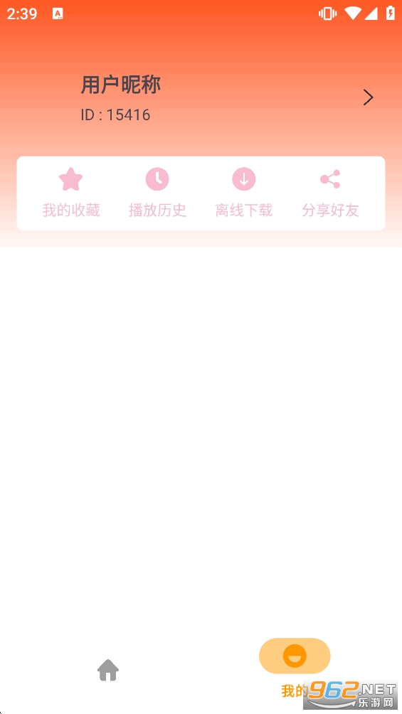 ��������app�ٷ����ͼ4