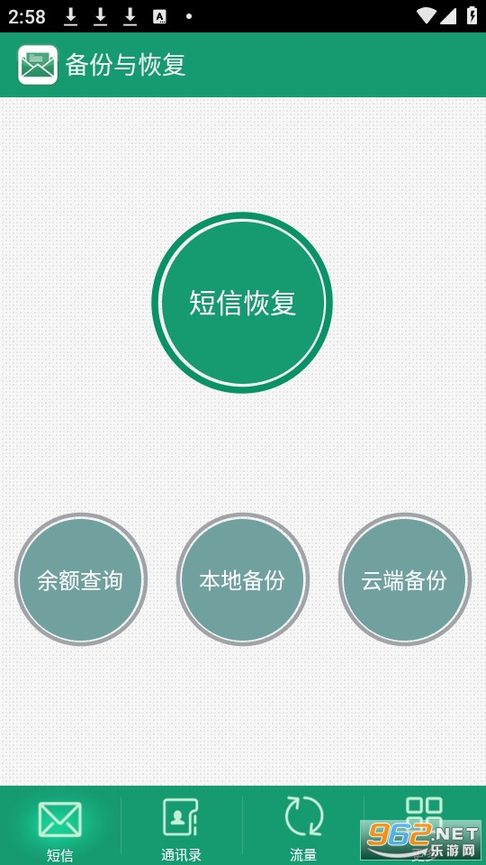 ������ָ��ٷ���v1.0.1��ͼ0