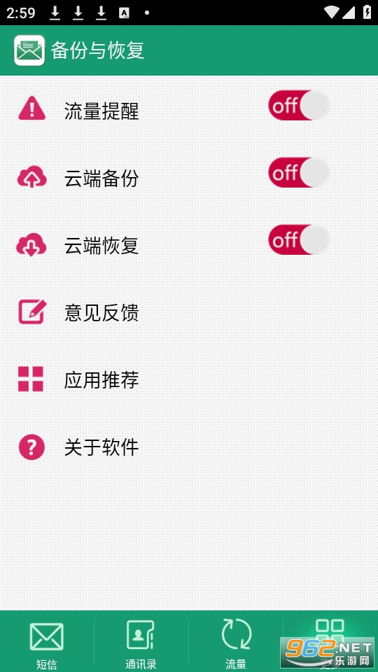 ������ָ��ٷ���v1.0.1��ͼ2