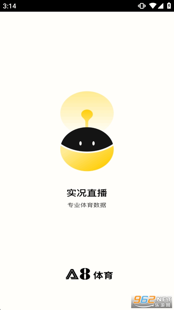 A8体育直播app截图0