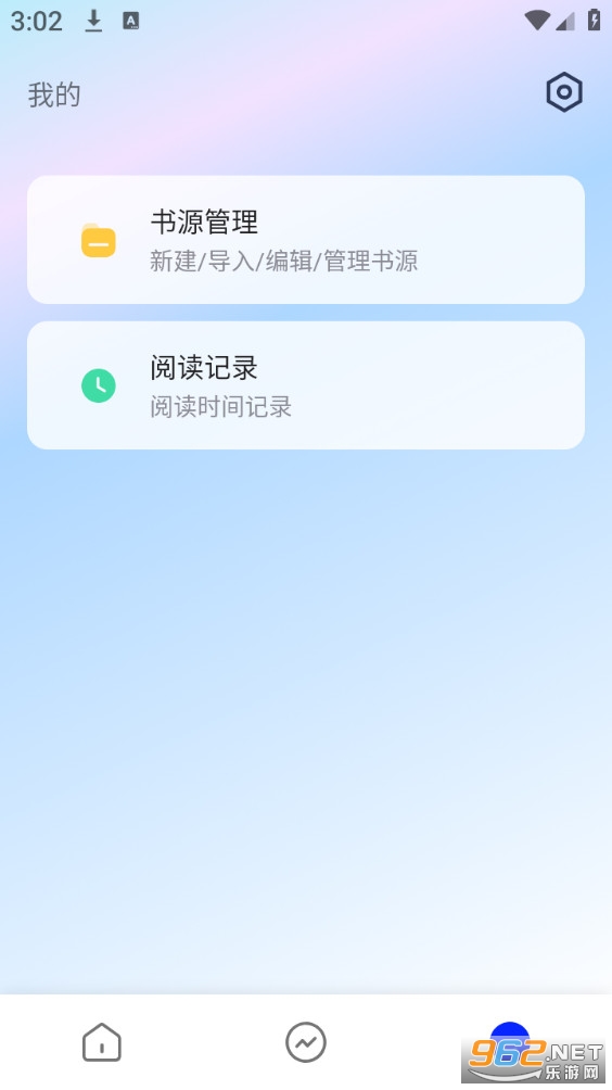 �����鷻�ٷ����ͼ2