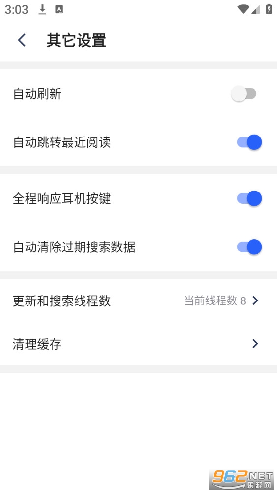 �����鷻�ٷ����ͼ4