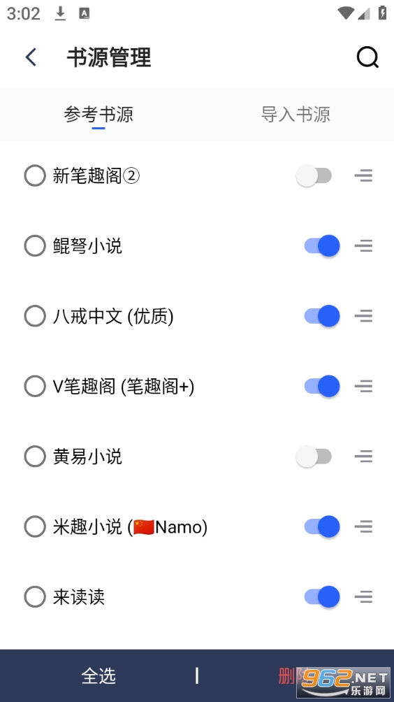 �����鷻�ٷ����ͼ3