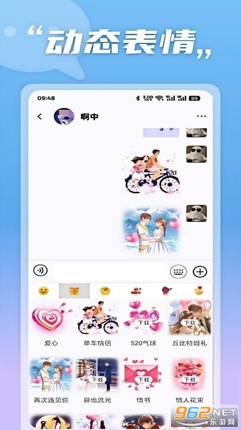 ��������������v3.0.0.0��ͼ1
