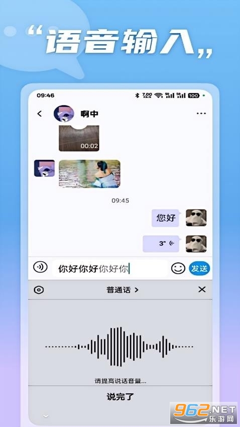 ��������������v3.0.0.0��ͼ3
