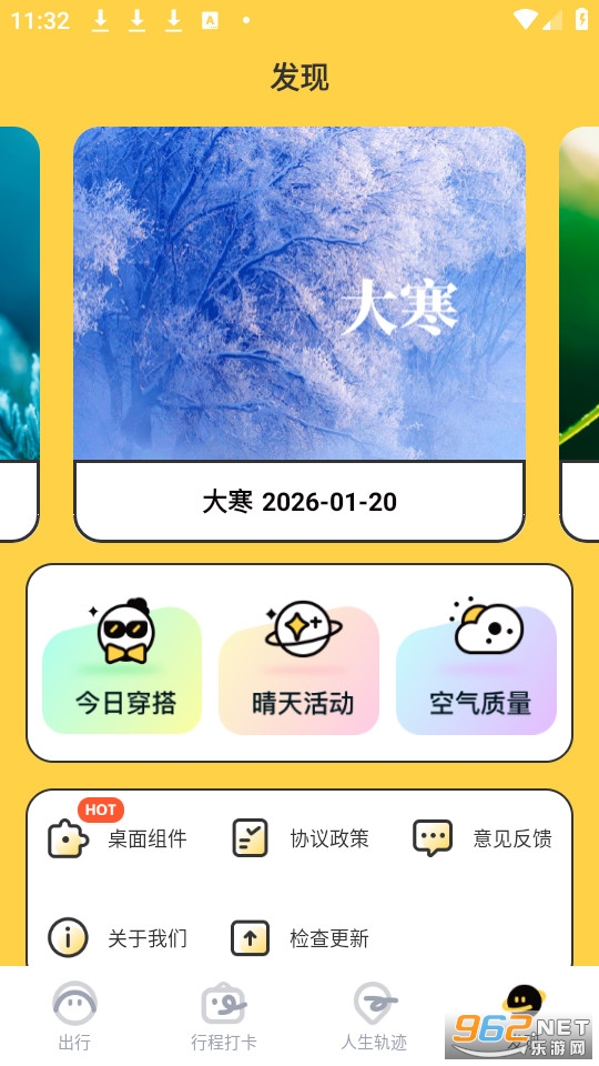 ���������ٷ����ͼ3