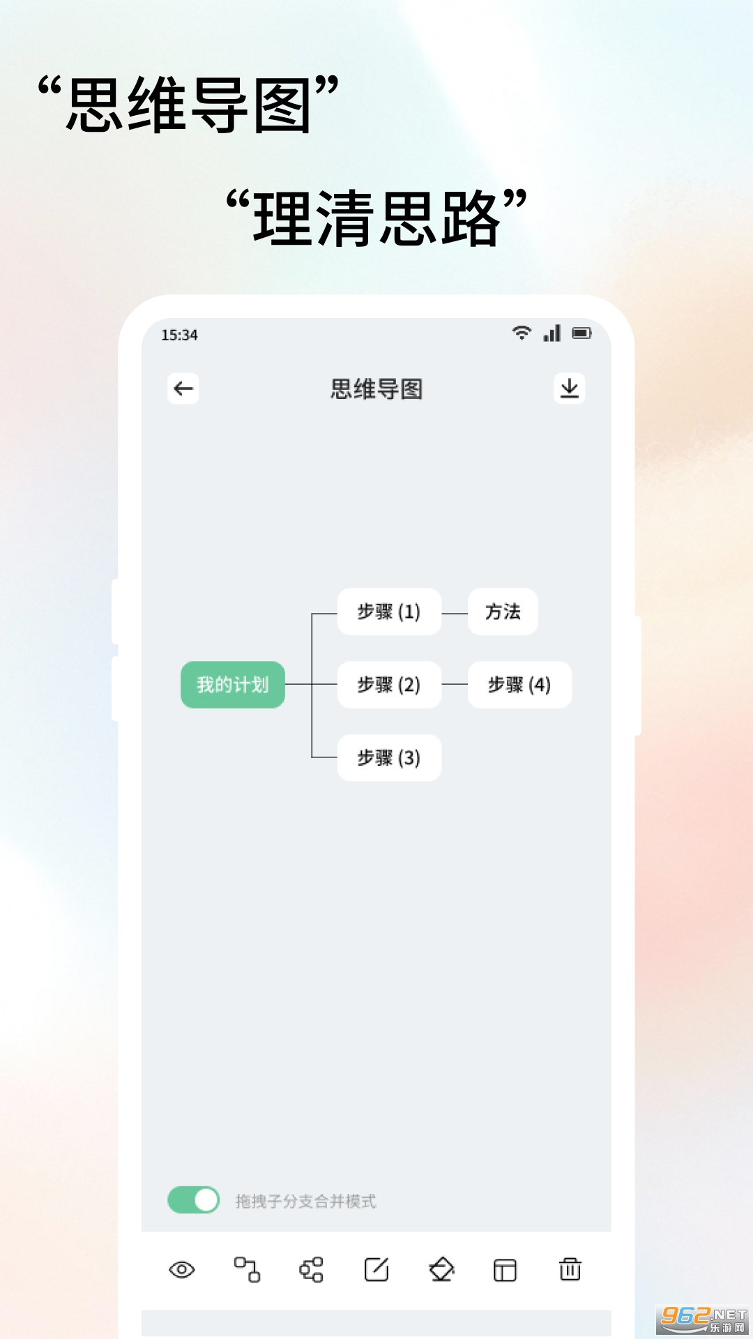 ��ŵ�ٷ���v1.5��ͼ1