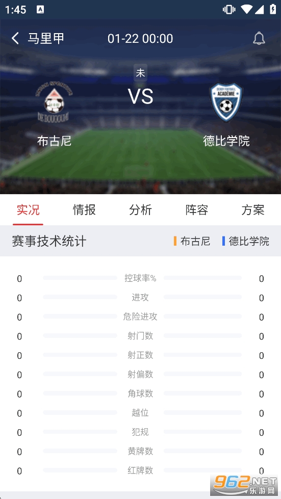 ���ʦapp�ٷ���v3.0.2.7��ͼ3