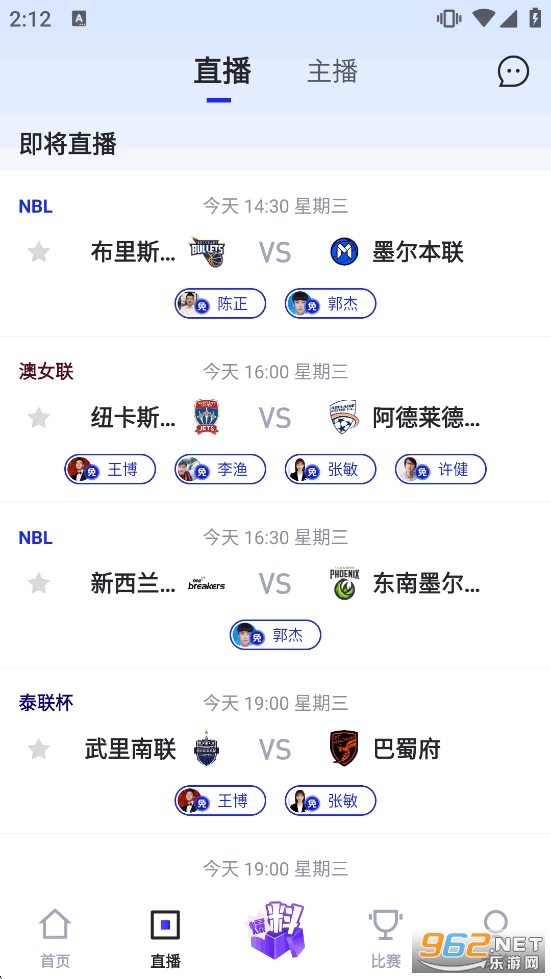 K��app�ٷ����ͼ3