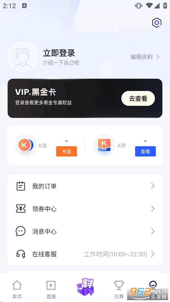 K��app�ٷ����ͼ6