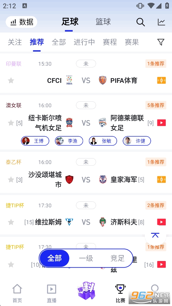 K��app�ٷ����ͼ4