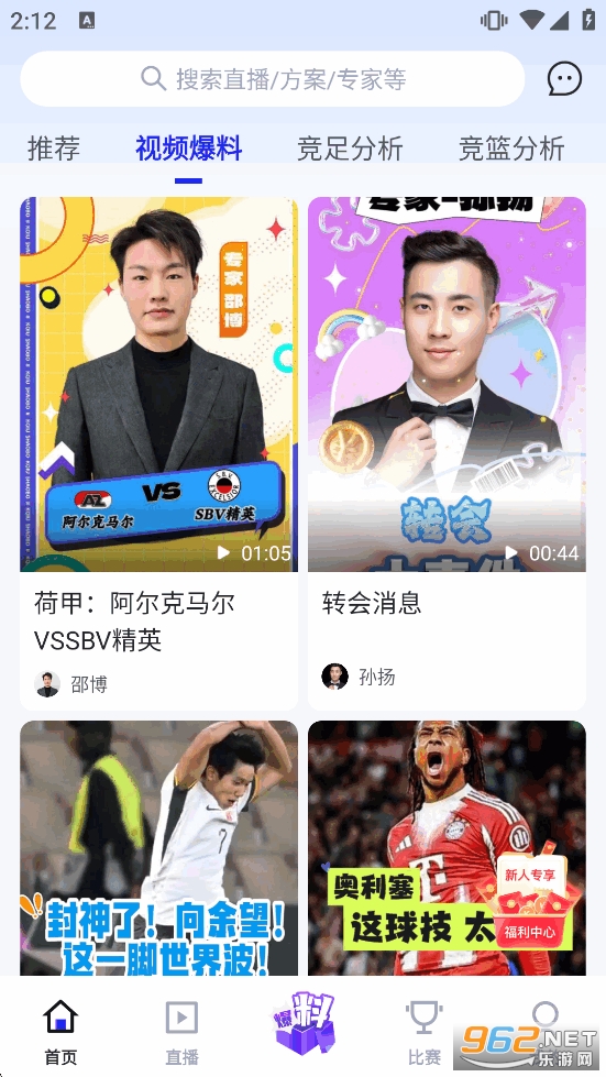 K��app�ٷ����ͼ1