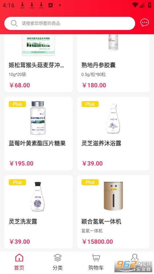 �����ݹ��ٷ���v1.0.35��ͼ3