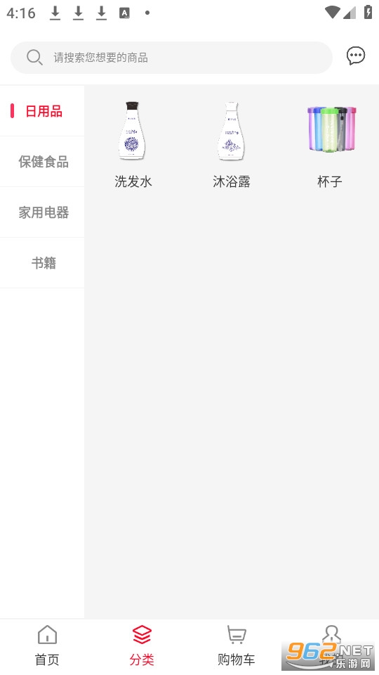 �����ݹ��ٷ���v1.0.35��ͼ0