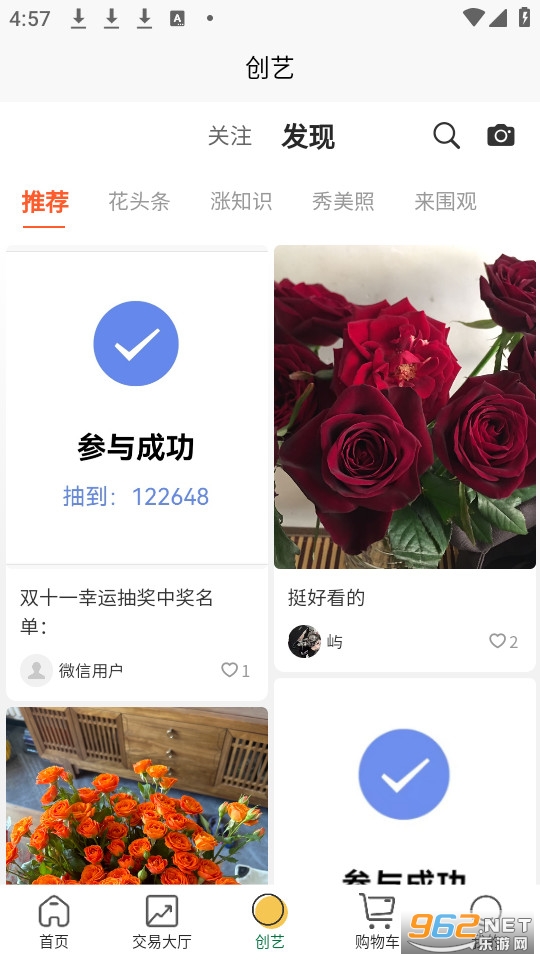 ���ϻ��ǹٷ���v6.2.0��ͼ3